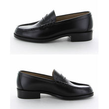 画像をギャラリービューアに読み込む, ローファー 本革 男子 メンズ 学生靴 通学靴 通学履き 外履き スクールシューズ 21.5cm~30cm ムーンスター BV340A moonstar 学校 中学校 高校 ジュニア 靴 黒 3E 冠婚葬祭 (送料無料) (取寄せ)