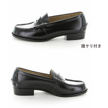 画像をギャラリービューアに読み込む, ローファー 本革 女子 レディース 学生靴 通学靴 通学履き 外履き スクール 21cm~26.5cm ムーンスター BV330 moonstar ブラック ブラウン 学校 中学校 高校 ジュニア 靴 2E 3E 冠婚葬祭 (送料無料) (取寄せ)