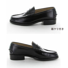 画像をギャラリービューアに読み込む, ローファー 本革 男子 メンズ 学生靴 通学靴 通学履き 外履き スクールシューズ 21.5cm~30cm ムーンスター BV340 moonstar 学校 中学校 高校 ジュニア 靴 黒 3E 冠婚葬祭 (送料無料) (取寄せ)