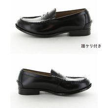画像をギャラリービューアに読み込む, ローファー 本革 女子 レディース 学生靴 通学靴 通学履き 外履き スクール 20cm~26.5cm ムーンスター BV510A moonstar 黒 学校 中学校 高校 ジュニア 靴 3E 冠婚葬祭 (送料無料) (取寄せ)