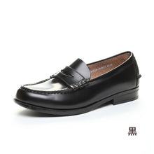 画像をギャラリービューアに読み込む, ローファー 本革 男子 メンズ 学生靴 通学靴 通学履き 外履き スクールシューズ 21.5cm~30cm ムーンスター moonstar 学校 中学校 高校 ジュニア 靴 黒 3E 冠婚葬祭 (送料無料) (取寄せ)