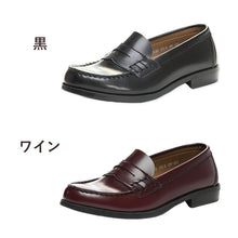 画像をギャラリービューアに読み込む, ローファー 合皮 女子 レディース 学生靴 通学靴 通学履き 外履き スクール 21cm~26.5cm ムーンスター moonstar ブラック ブラウン 学校 中学校 高校 ジュニア 靴 3E 冠婚葬祭 (送料無料) (取寄せ)