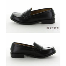 画像をギャラリービューアに読み込む, ローファー 合皮 女子 レディース 学生靴 通学靴 通学履き 外履き スクール 21cm~26.5cm ムーンスター moonstar ブラック 学校 中学校 高校 ジュニア 靴 3E 冠婚葬祭 (送料無料) (取寄せ)