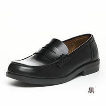 画像をギャラリービューアに読み込む, ローファー 合皮 男子 メンズ 学生靴 通学靴 通学履き 外履き スクールシューズ 23cm~30cm ムーンスター moonstar 学校 中学校 高校 ジュニア 靴 黒 3E 冠婚葬祭 (送料無料) (取寄せ)
