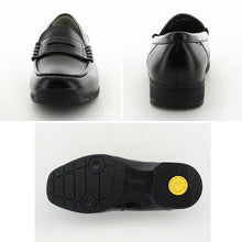 画像をギャラリービューアに読み込む, ローファー 合皮 女子 レディース 学生靴 通学靴 通学履き 外履き スクール 21cm~26.5cm ムーンスター moonstar ブラック 黒 学校 中学校 高校 ジュニア 靴 3E 冠婚葬祭 (送料無料) (取寄せ)