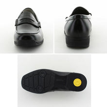 画像をギャラリービューアに読み込む, ローファー 合皮 男子 メンズ 学生靴 通学靴 通学履き 外履き スクールシューズ 23cm~30cm ムーンスター moonstar 学校 中学校 高校 ジュニア 靴 黒 3E 冠婚葬祭 (送料無料) (取寄せ)