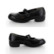 画像をギャラリービューアに読み込む, 合皮 通学靴 女子 レディース 革靴 学生靴 通学履き 外履き スクール 21cm~27cm ムーンスター moonstar ブラック 黒 学校 中学校 高校 ジュニア 靴 3E 冠婚葬祭 (送料無料) (取寄せ)