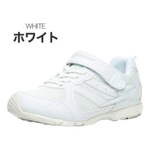 画像をギャラリービューアに読み込む, 外履き スクールシューズ グランドシューズ 通学履き 運動靴 子供靴 通学 スニーカー 15cm~24.5cm moonstar ムーンスター スーパースター 速く走る 女児 軽量 学校 スクール 小学校 中学校 高校 靴 白 2E (送料無料) (取寄せ)