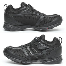 画像をギャラリービューアに読み込む, スニーカー 外履き スクールシューズ 白 黒 グランドシューズ 靴 通学履き 運動靴 子供靴 通学 15cm~24.5cm moonstar ムーンスター 小学校 小学生 中学校 軽量 スーパースター イナズマスプリンター バネの力 速く走る 学校 高校 2E (送料無料) (取寄せ)