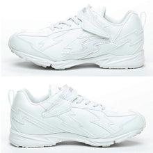 画像をギャラリービューアに読み込む, スニーカー 外履き スクールシューズ グランドシューズ 靴 通学履き 運動靴 子供靴 通学 19cm~24.5cm moonstar ムーンスター スーパースター イナズマスプリンター バネの力 速く走る 学校 小学校 中学校 高校 靴 白 2E (送料無料) (取寄せ)