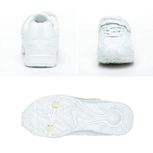 画像をギャラリービューアに読み込む, スニーカー 外履き スクールシューズ グランドシューズ 靴 通学履き 運動靴 子供靴 通学 19cm~24.5cm moonstar ムーンスター スーパースター イナズマスプリンター バネの力 速く走る 学校 小学校 中学校 高校 靴 白 2E (送料無料) (取寄せ)
