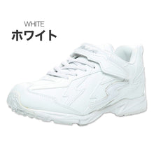 画像をギャラリービューアに読み込む, スニーカー 外履き スクールシューズ グランドシューズ 靴 通学履き 運動靴 子供靴 通学 19cm~24.5cm moonstar ムーンスター スーパースター イナズマスプリンター バネの力 速く走る 学校 小学校 中学校 高校 靴 白 2E (送料無料) (取寄せ)