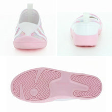 画像をギャラリービューアに読み込む, ムーンスター 上履き 女の子 内履き 上靴 子供 靴 シューズ 15cm~24cm 保育園 幼稚園 小学校 キッズ 学校 入園 入学 かわいい 可愛い パステル moonstar スーパースター ラブラッシュ LVスクール01 (取寄せ)