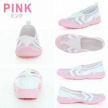 画像をギャラリービューアに読み込む, ムーンスター 上履き 女の子 内履き 上靴 子供 靴 シューズ 15cm~24cm 保育園 幼稚園 小学校 キッズ 学校 入園 入学 かわいい 可愛い パステル moonstar スーパースター ラブラッシュ LVスクール01 (取寄せ)