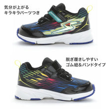 画像をギャラリービューアに読み込む, スニーカー 靴 シューズ ムーンスター スーパースター 17~23cm moonstar 小学校 小学生 キッズ 男の子 男子 男児 軽量 スーパースター 速く走る 学校 3E 黒 赤 青 キラキラ (送料無料)