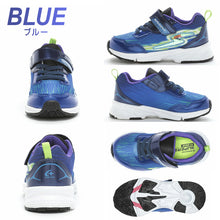 画像をギャラリービューアに読み込む, スニーカー 靴 シューズ ムーンスター スーパースター 17~23cm moonstar 小学校 小学生 キッズ 男の子 男子 男児 軽量 スーパースター 速く走る 学校 3E 黒 赤 青 キラキラ (送料無料)