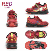 画像をギャラリービューアに読み込む, スニーカー 靴 シューズ ムーンスター スーパースター 17~23cm moonstar 小学校 小学生 キッズ 男の子 男子 男児 軽量 スーパースター 速く走る 学校 3E 黒 赤 青 キラキラ (送料無料)