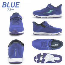 画像をギャラリービューアに読み込む, スニーカー 靴 シューズ ムーンスター スーパースター 19~23.5cm ハンズフリー moonstar 小学校 小学生 キッズ 男の子 男子 男児 軽量 スーパースター 速く走る 学校 2E 黒 グレー 青 (送料無料)