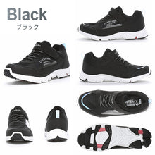 画像をギャラリービューアに読み込む, スニーカー 靴 シューズ 防水 女の子 ガールズ 女子 ムーンスター スーパースター 19~24.5cm ラヴラッシュ moonstar 小学校 小学生 キッズ パワーバネ 速く走る 学校 3E 黒 水色 ベージュ かわいい 雨 梅雨 (送料無料)