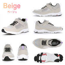 画像をギャラリービューアに読み込む, スニーカー 靴 シューズ 防水 女の子 ガールズ 女子 ムーンスター スーパースター 19~24.5cm ラヴラッシュ moonstar 小学校 小学生 キッズ パワーバネ 速く走る 学校 3E 黒 水色 ベージュ かわいい 雨 梅雨 (送料無料)