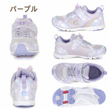 画像をギャラリービューアに読み込む, ムーンスター ラブラッシュ キッズ スニーカー 女の子 運動靴 子供靴 15~23cm 靴 シューズ 子供 子ども 軽量 走りやすい パワーバネ 抗菌防臭 洗えるインソール 耐摩耗ラバー 通学 体育 運動会 かわいい (送料無料)