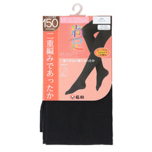 画像をギャラリービューアに読み込む, 福助 満足 二重編みタイツ150デニール M-L (満足 福助 タイツ 150デニール 静電気防止 二重編み 秋冬用) (在庫限り)