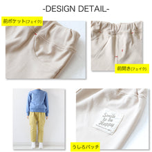 画像をギャラリービューアに読み込む, キッズ ストレッチパンツ ロング 無地 フィット のびる 動きやすい スキニー 綿素材 ジュニア 腰ゴム 110~130cm (子供服 男の子 女の子 ズボン ボトムス 伸縮性 伸び縮み 綿混 おでかけ 110 120 130) (在庫限り)