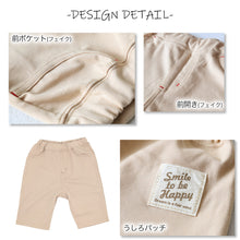 画像をギャラリービューアに読み込む, キッズ ハーフパンツ 半ズボン ストレッチ 5分丈 ボトムス 子供服 男の子 女の子 伸びる 動きやすい 春 夏 腰ゴム 110~130cm 子ども服 ズボン 伸縮性 綿混 110 120 130 (在庫限り)