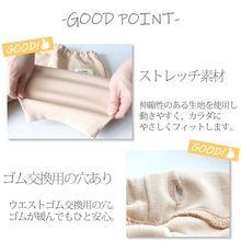 画像をギャラリービューアに読み込む, キッズ ハーフパンツ 半ズボン ストレッチ 5分丈 ボトムス 子供服 男の子 女の子 伸びる 動きやすい 春 夏 腰ゴム 110~130cm 子ども服 ズボン 伸縮性 綿混 110 120 130 (在庫限り)