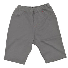 画像をギャラリービューアに読み込む, キッズ ハーフパンツ 半ズボン ストレッチ 5分丈 ボトムス 子供服 男の子 女の子 伸びる 動きやすい 春 夏 腰ゴム 110~130cm 子ども服 ズボン 伸縮性 綿混 110 120 130 (在庫限り)