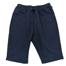 画像をギャラリービューアに読み込む, キッズ ハーフパンツ 半ズボン ストレッチ 5分丈 ボトムス 子供服 男の子 女の子 伸びる 動きやすい 春 夏 腰ゴム 110~130cm 子ども服 ズボン 伸縮性 綿混 110 120 130 (在庫限り)
