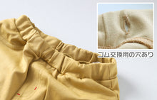 画像をギャラリービューアに読み込む, キッズ 長ズボン ストレッチ パンツ ロング 男の子 女の子 無地 フィット のびる 動きやすい シルエットすっきり 綿素材 腰ゴム 青 ピンク イエロー 黒 110~130cm 長ズボン ボーイズ ガールズ ズボン ボトムス 伸縮性 伸び縮み 綿混 おでかけ 110 120 130