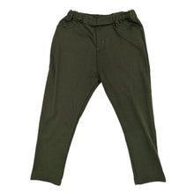 画像をギャラリービューアに読み込む, キッズ 長ズボン ストレッチ パンツ ロング 男の子 女の子 無地 フィット のびる 動きやすい シルエットすっきり 綿素材 腰ゴム 青 ピンク イエロー 黒 110~130cm 長ズボン ボーイズ ガールズ ズボン ボトムス 伸縮性 伸び縮み 綿混 おでかけ 110 120 130