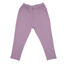 画像をギャラリービューアに読み込む, キッズ 長ズボン ストレッチ パンツ ロング 男の子 女の子 無地 フィット のびる 動きやすい シルエットすっきり 綿素材 腰ゴム 青 ピンク イエロー 黒 110~130cm 長ズボン ボーイズ ガールズ ズボン ボトムス 伸縮性 伸び縮み 綿混 おでかけ 110 120 130