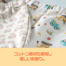 画像をギャラリービューアに読み込む, キッズ レギンスパンツ 長ズボン 裏毛 ストレッチ パンツ 子供 男の子 女の子 綿混 総柄 110~130cm 子ども 子供服 ボトムス コットン 柄 かわいい 可愛い 通園 通学