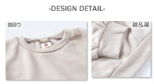 画像をギャラリービューアに読み込む, キッズ トレーナー 子供 冬 裏シャギー 無地 男の子 女の子 スウェット あったか 暖かい 保育園 110~130cm 子供服 110 120 130 トップス 長袖 裏起毛 子ども 綿混 (在庫限り)