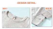 画像をギャラリービューアに読み込む, キッズ トレーナー スウェット 子供 無地 綿 裏毛 男の子 女の子 保育園 110~130cm 子供服 秋冬 長袖 トップス 110 120 130 コットン ボーイズ ガールズ (在庫限り)
