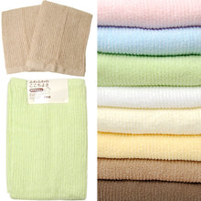 画像をギャラリービューアに読み込む, フェイスタオル 2枚組 タオル 綿100% ふわふわ 無撚糸 約34×80cm コットン100% 無地 無撚糸タオル