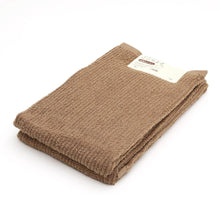 画像をギャラリービューアに読み込む, フェイスタオル 2枚組 タオル 綿100% ふわふわ 無撚糸 約34×80cm コットン100% 無地 無撚糸タオル