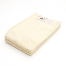 画像をギャラリービューアに読み込む, フェイスタオル 2枚組 タオル 綿100% ふわふわ 無撚糸 約34×80cm コットン100% 無地 無撚糸タオル