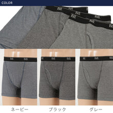 画像をギャラリービューアに読み込む, BVD ボクサーパンツ メンズ ボクサーブリーフ 前あき 2枚組 M~LL bvd 下着 パンツ 男性 吸汗 速乾 インナー セット アンダーウェアー 肌着 M L LL