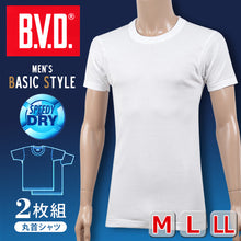画像をギャラリービューアに読み込む, B.V.D.BASIC STYLE クルーネックTシャツ 2枚組 M~LL (BVD tシャツ ティーシャツ 肌着 インナー インナーシャツ大きいサイズあり カットソー) (在庫限り)