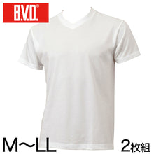 画像をギャラリービューアに読み込む, BVD メンズ 半袖 浅めVネック シャツ 2枚組 M~LL (インナー V首 下着 男性 紳士 白 ホワイト M L LL) (在庫限り)
