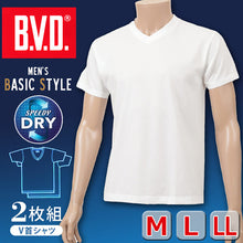 画像をギャラリービューアに読み込む, BVD メンズ 半袖 浅めVネック シャツ 2枚組 M~LL (インナー V首 下着 男性 紳士 白 ホワイト M L LL) (在庫限り)