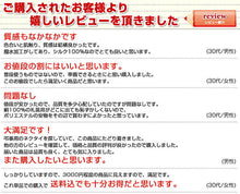 画像をギャラリービューアに読み込む, 絹100% 礼装 織柄アソート シルクネクタイ(黒)ON【特販】
