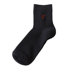 画像をギャラリービューアに読み込む, 靴下 ショートソックス ソックス レディース スクールソックス 通学 23-25cm (プレイボーイ 14cm丈 白 紺 黒 学生 クルー 小学生 中学生 学校 子供 キッズ ジュニア) (在庫限り)