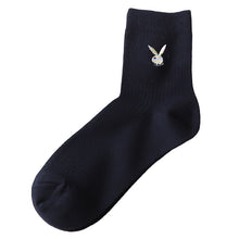 画像をギャラリービューアに読み込む, 靴下 ショートソックス ソックス レディース スクールソックス 通学 23-25cm (プレイボーイ 14cm丈 白 紺 黒 学生 クルー 小学生 中学生 学校 子供 キッズ ジュニア) (在庫限り)