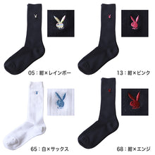 画像をギャラリービューアに読み込む, 靴下 ハイソックス ソックス レディース スクールソックス 通学 23-25cm (プレイボーイ 28cm丈 白 紺 黒 学生 クルー 小学生 中学生 学校 子供 キッズ ジュニア) (在庫限り)