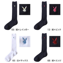 画像をギャラリービューアに読み込む, 靴下 ハイソックス ソックス レディース スクールソックス 通学 23-25cm (プレイボーイ 36cm丈 白 紺 黒 学生 クルー 小学生 中学生 学校 子供 キッズ ジュニア) (在庫限り)