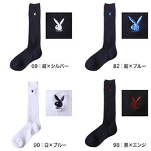画像をギャラリービューアに読み込む, 靴下 ハイソックス ソックス レディース スクールソックス 通学 23-25cm (プレイボーイ 36cm丈 白 紺 黒 学生 クルー 小学生 中学生 学校 子供 キッズ ジュニア) (在庫限り)